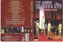 ingrandisci copertina