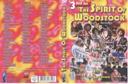 ingrandisci copertina