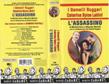 ingrandisci copertina